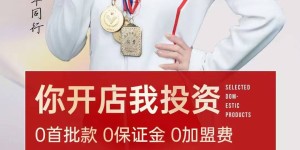 “巢典釉瓷”入选品牌强国优选工程成员单位