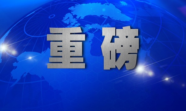 检察机关是刑事错案的第一责任人