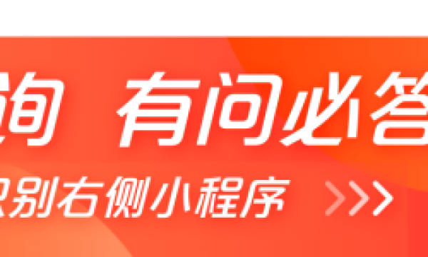 焦点数据:上周深圳新房成交705套 宝安成交蝉联第一