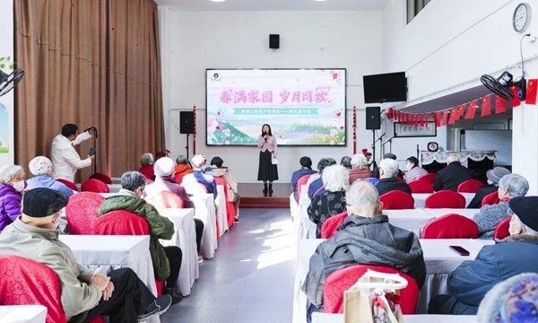 亲和源答谢会 | 鼎植口腔以爱之名，守护长者幸福